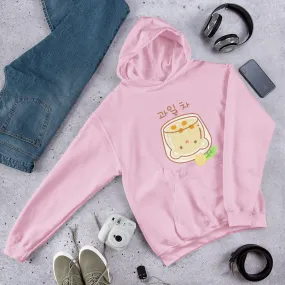 Honeydew Lemon Boba Kawaii Hoodie